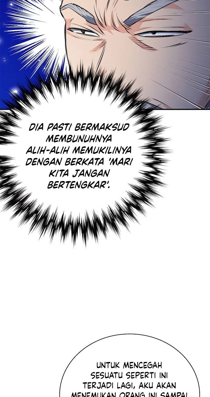 Seoul Station Druid Chapter 148 - halaman 83