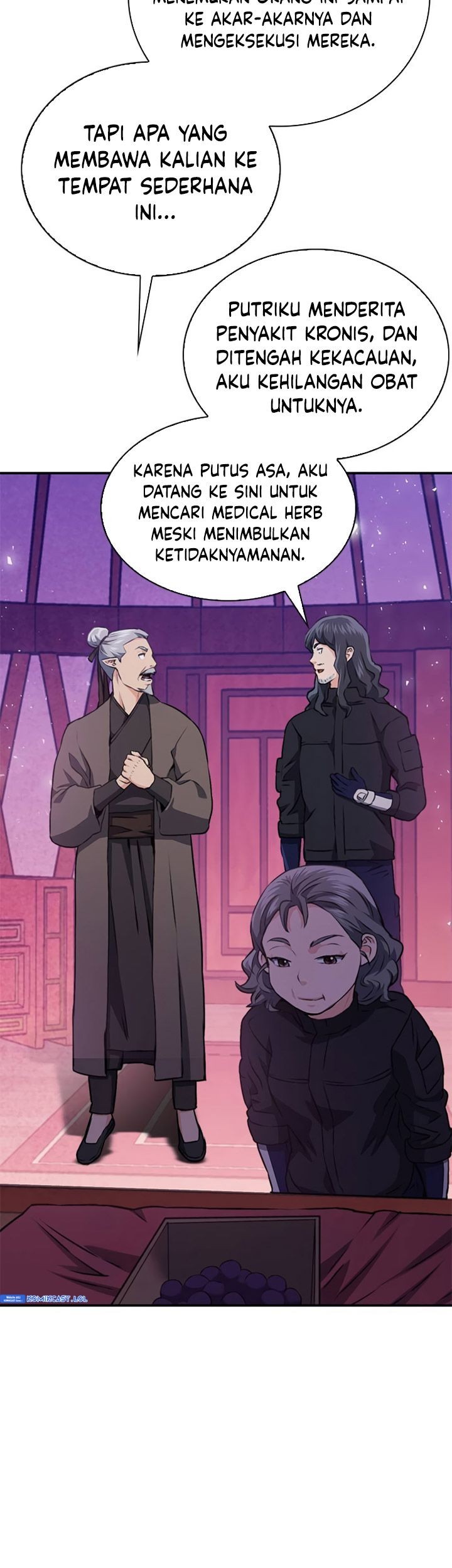 Seoul Station Druid Chapter 148 - halaman 84