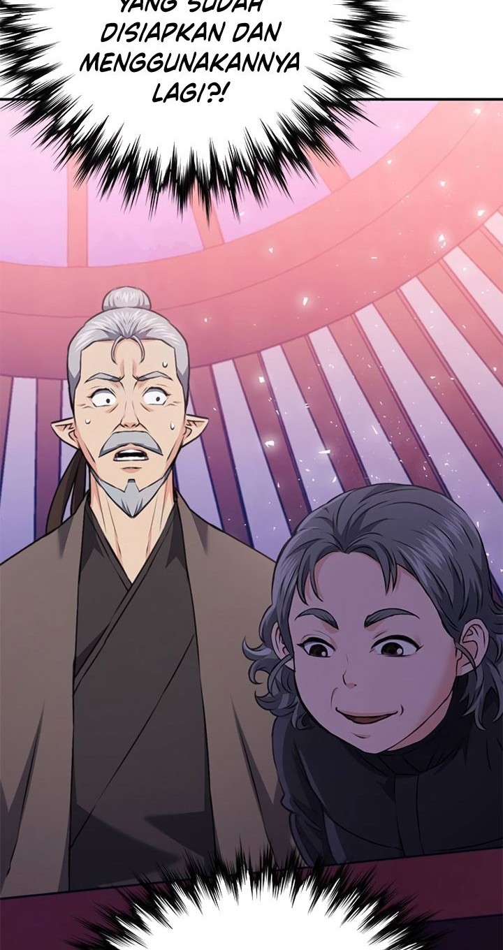 Seoul Station Druid Chapter 148 - halaman 87