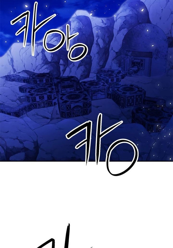 Seoul Station Druid Chapter 148 - halaman 93