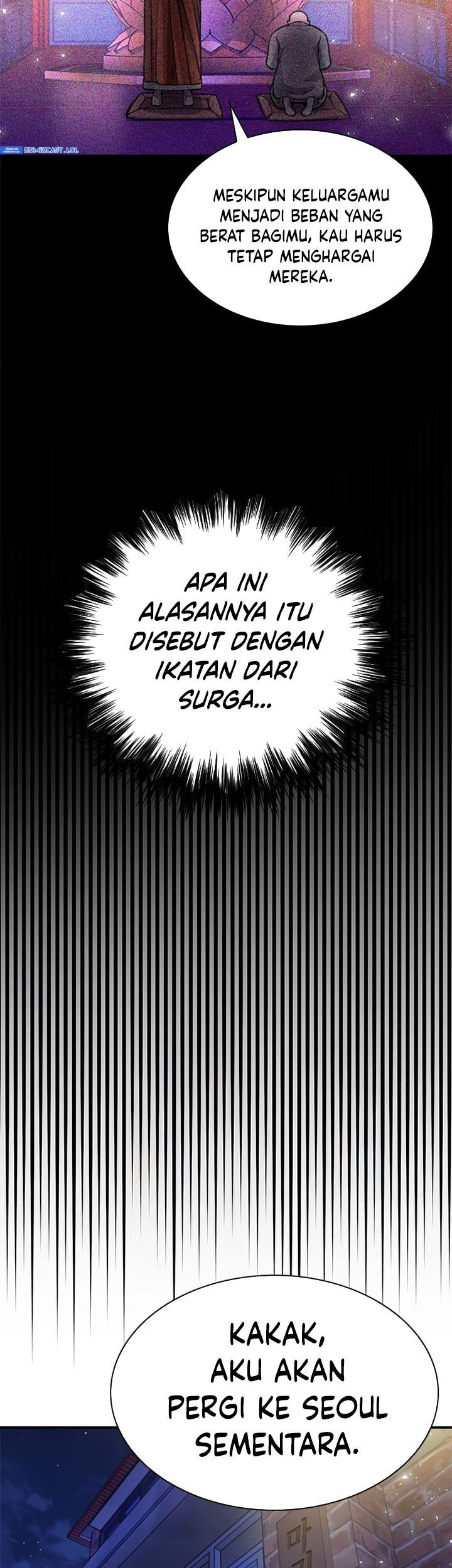 Seoul Station Druid Chapter 149 - halaman 21