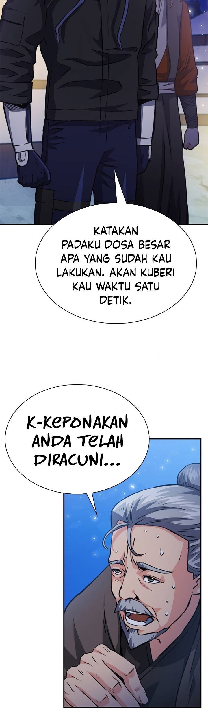 Seoul Station Druid Chapter 149 - halaman 29