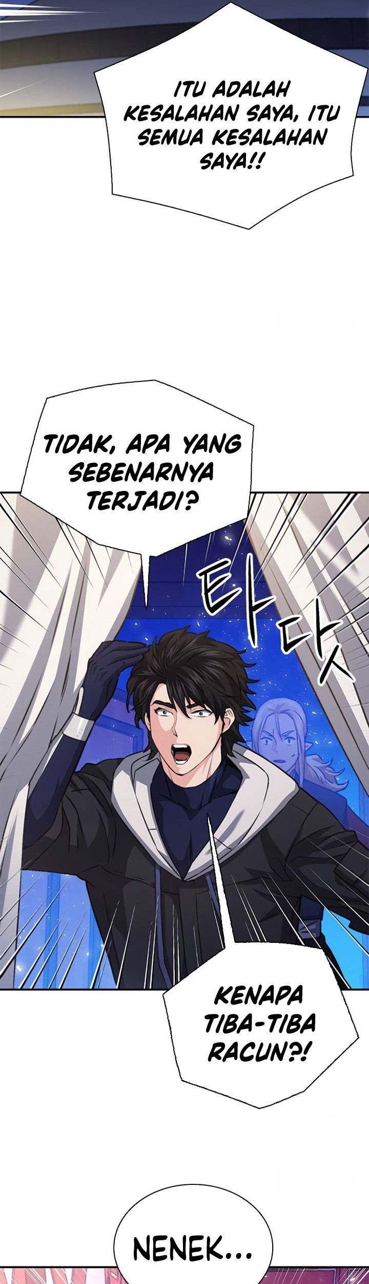 Seoul Station Druid Chapter 149 - halaman 31