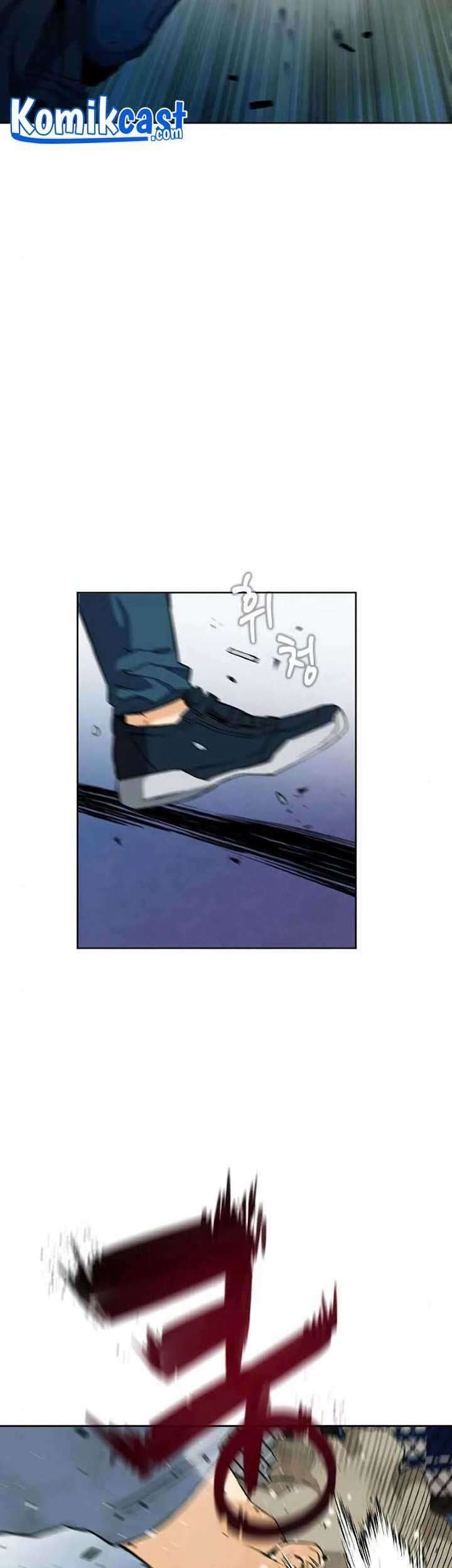 Seoul Station Druid Chapter 15 - halaman 11