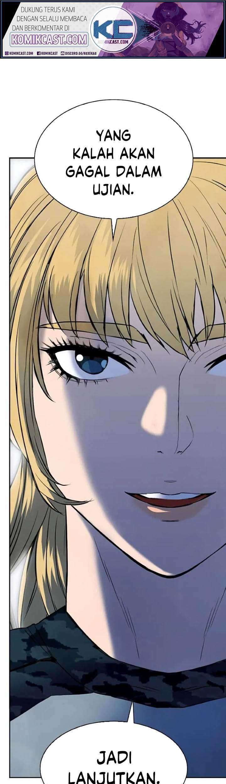 Seoul Station Druid Chapter 15 - halaman 2