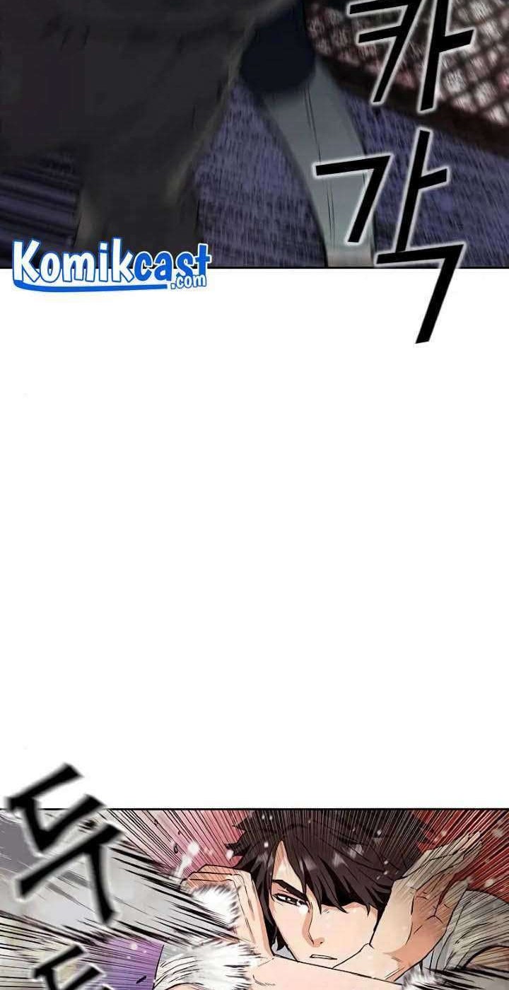 Seoul Station Druid Chapter 15 - halaman 34