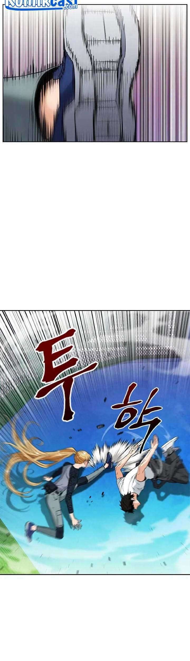 Seoul Station Druid Chapter 15 - halaman 51