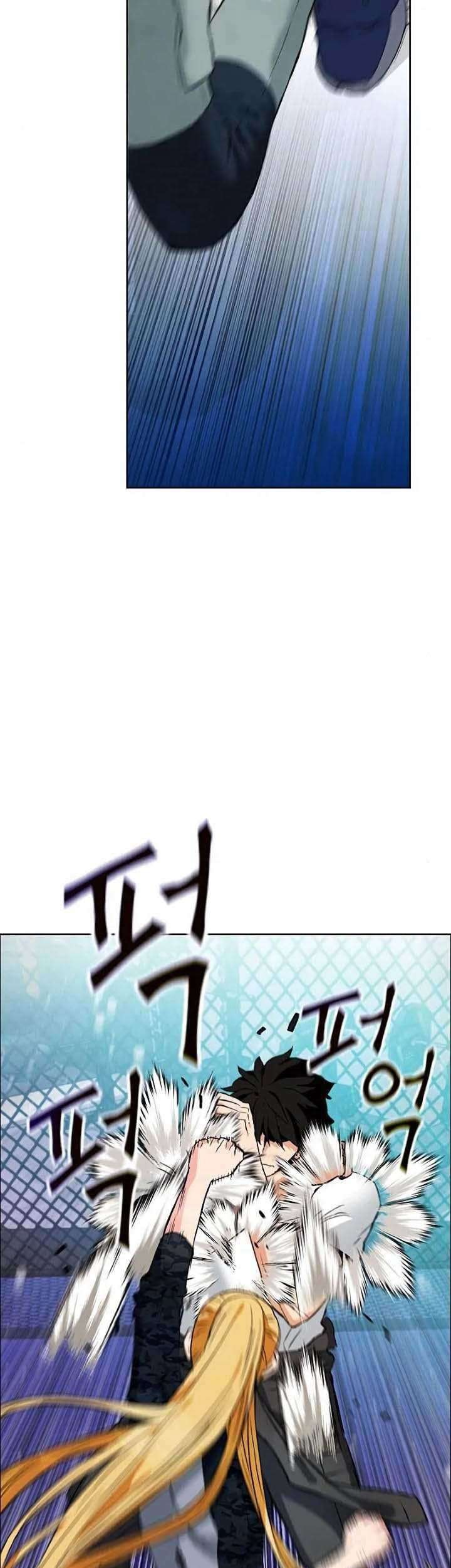 Seoul Station Druid Chapter 15 - halaman 53