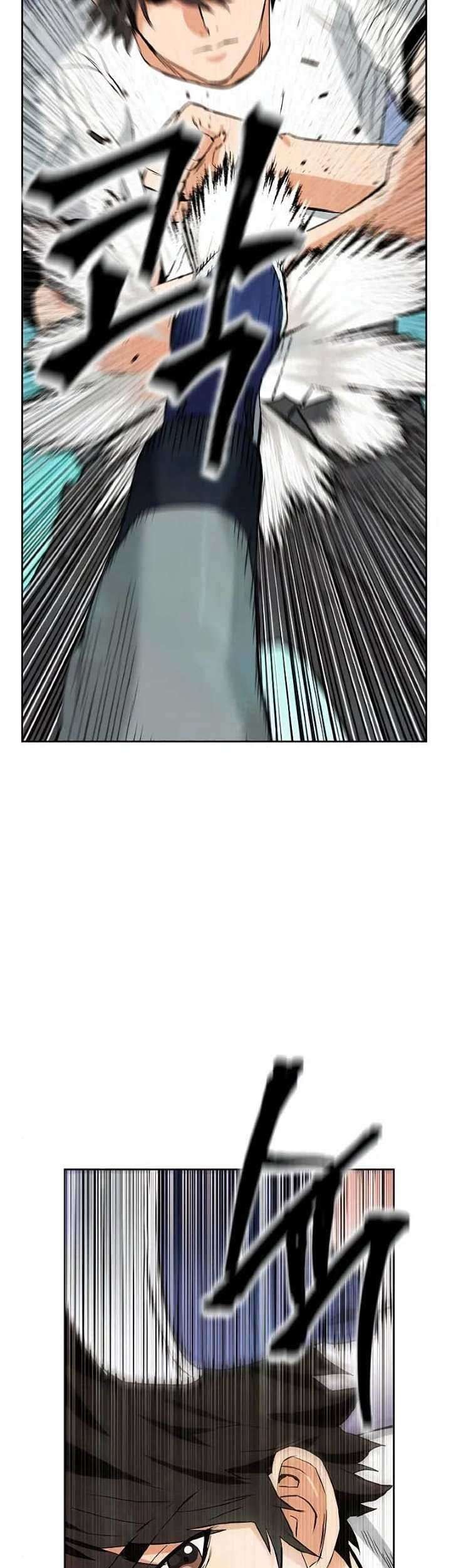 Seoul Station Druid Chapter 15 - halaman 55