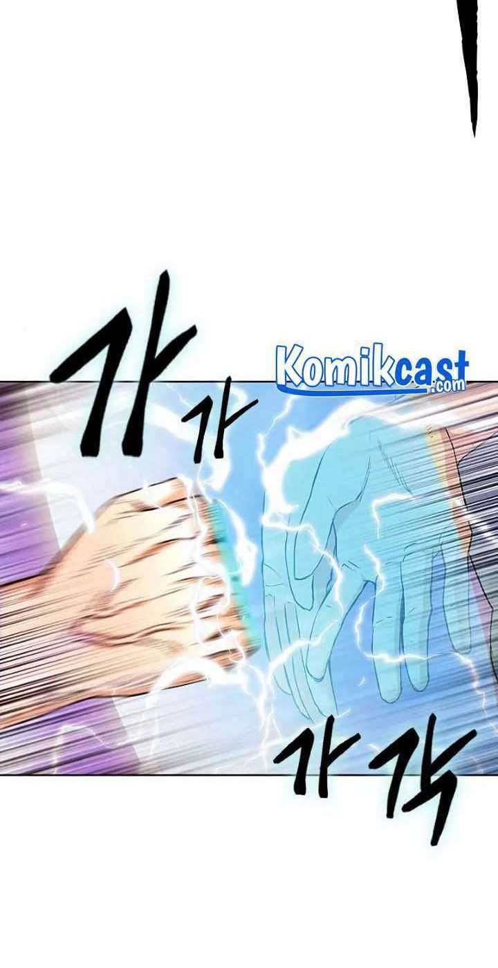 Seoul Station Druid Chapter 15 - halaman 60