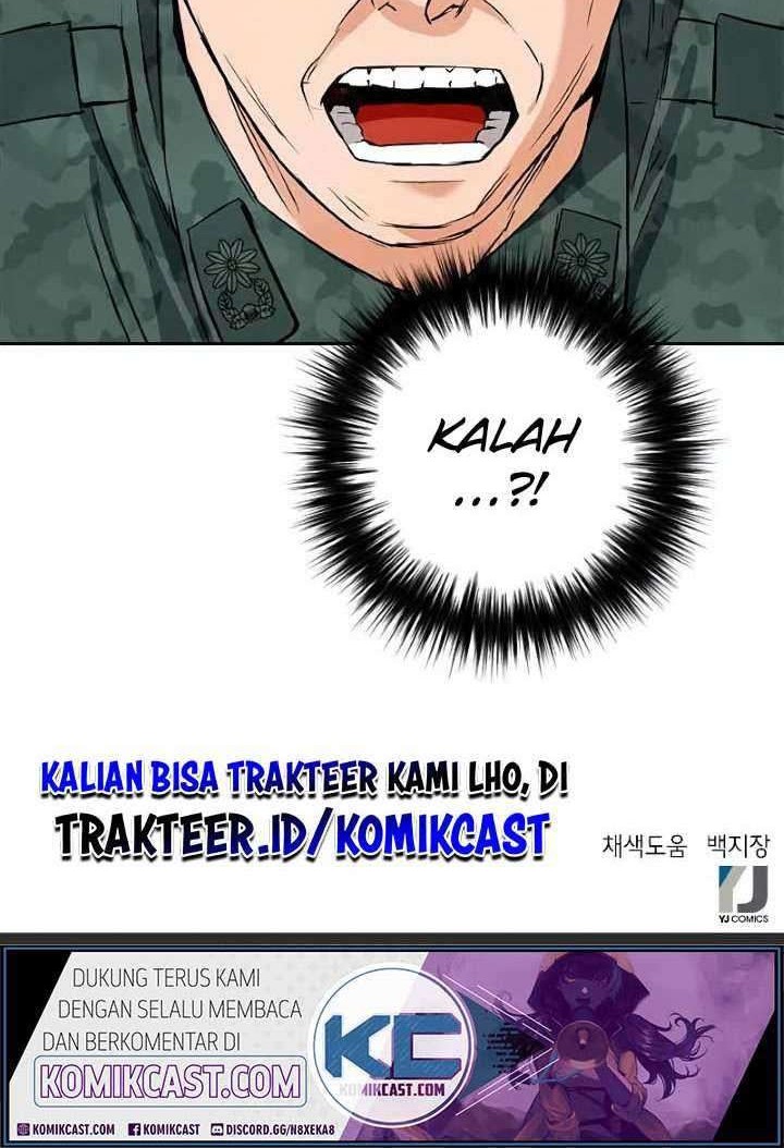 Seoul Station Druid Chapter 15 - halaman 94