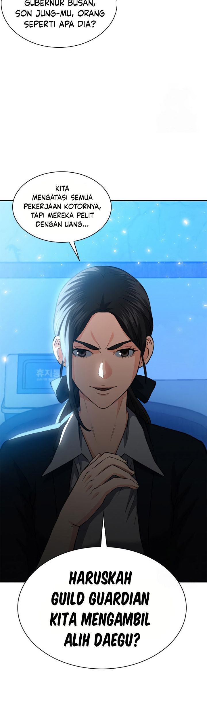 Seoul Station Druid Chapter 150 - halaman 102