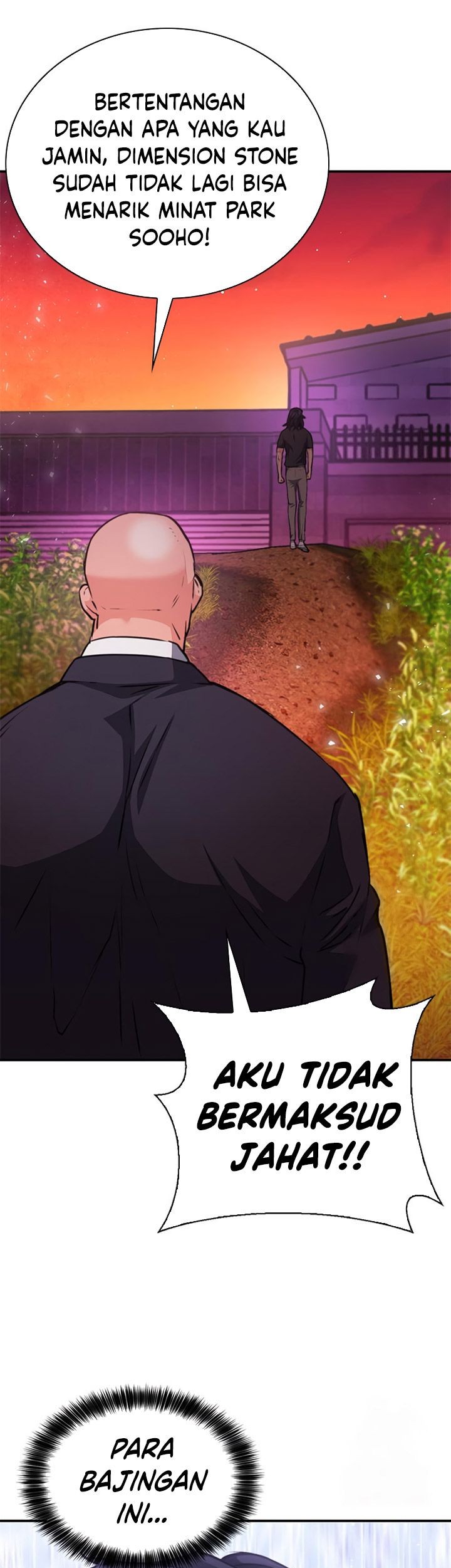 Seoul Station Druid Chapter 150 - halaman 12