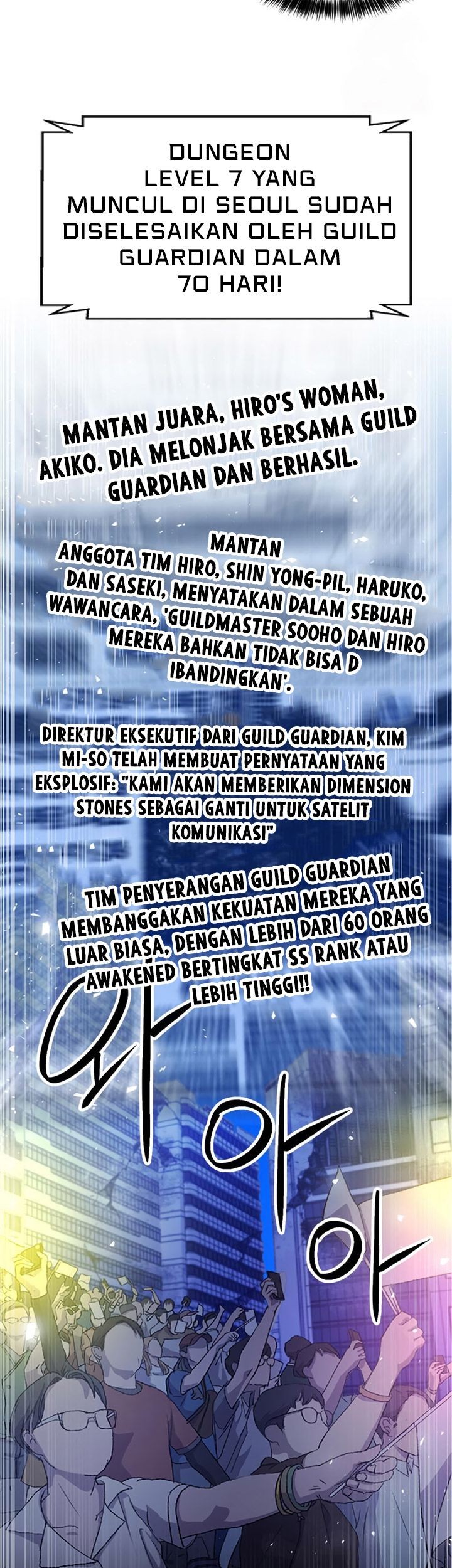 Seoul Station Druid Chapter 150 - halaman 14
