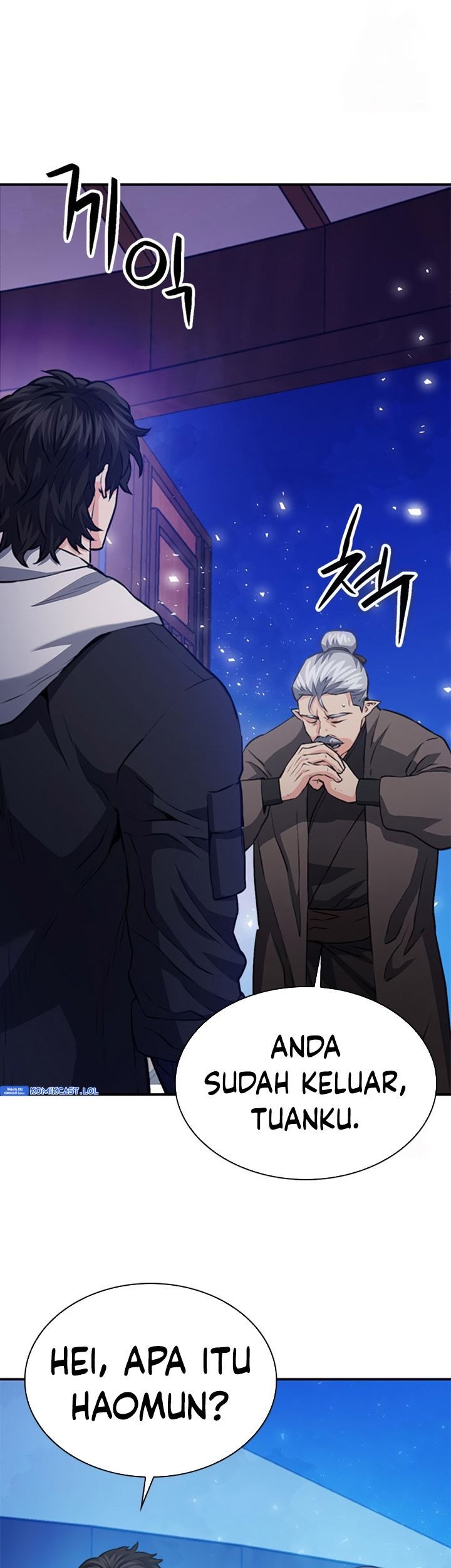 Seoul Station Druid Chapter 150 - halaman 26