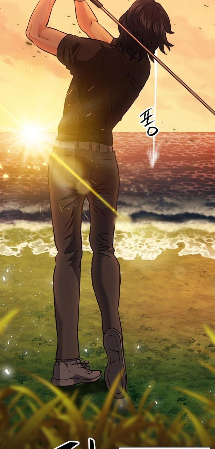 Seoul Station Druid Chapter 150 - halaman 3