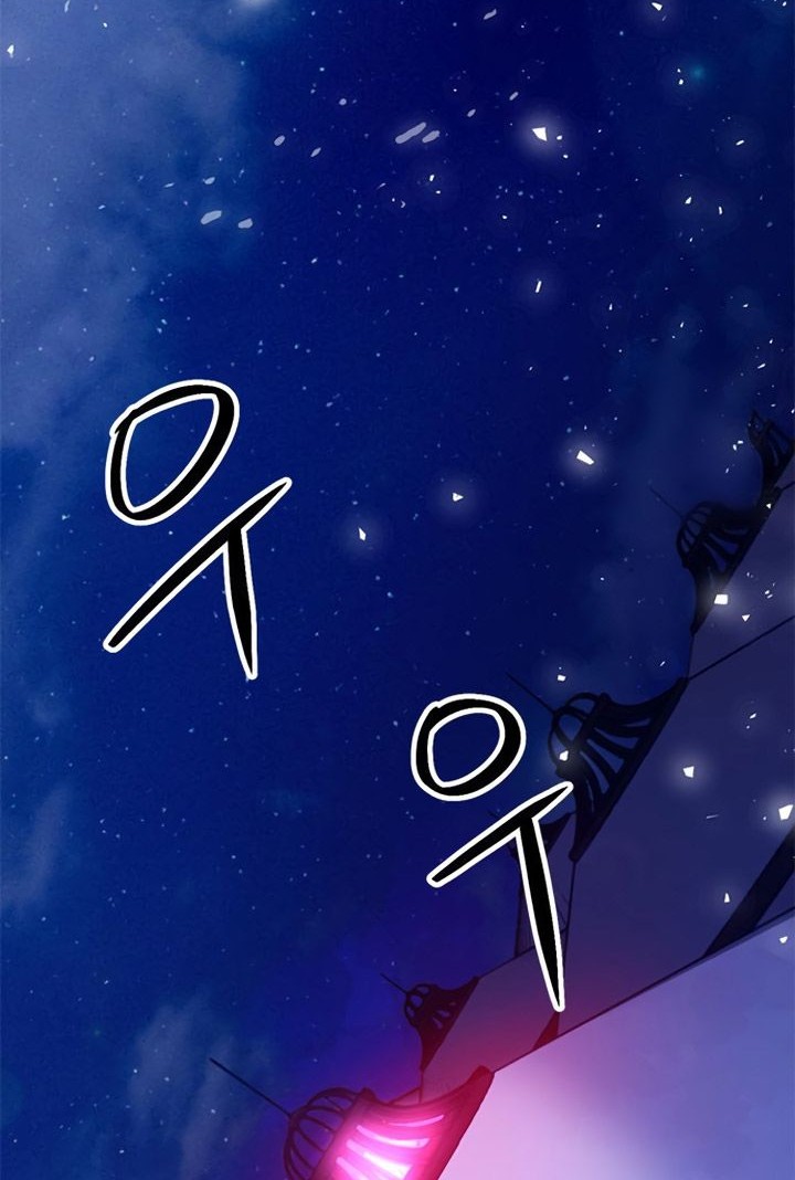 Seoul Station Druid Chapter 150 - halaman 35