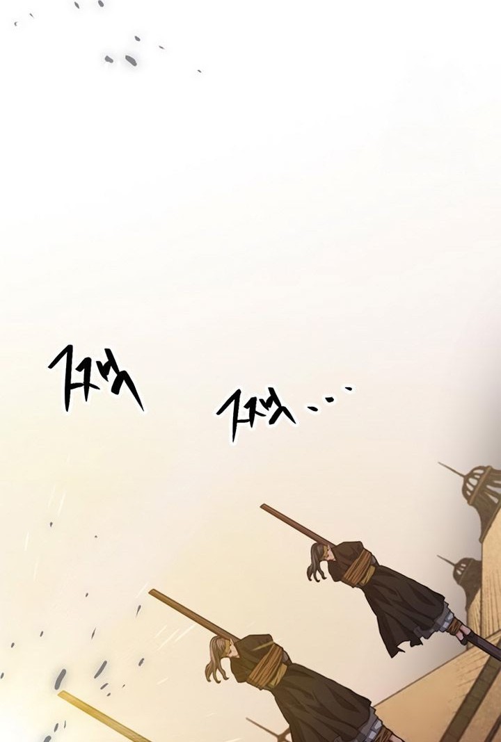 Seoul Station Druid Chapter 150 - halaman 37