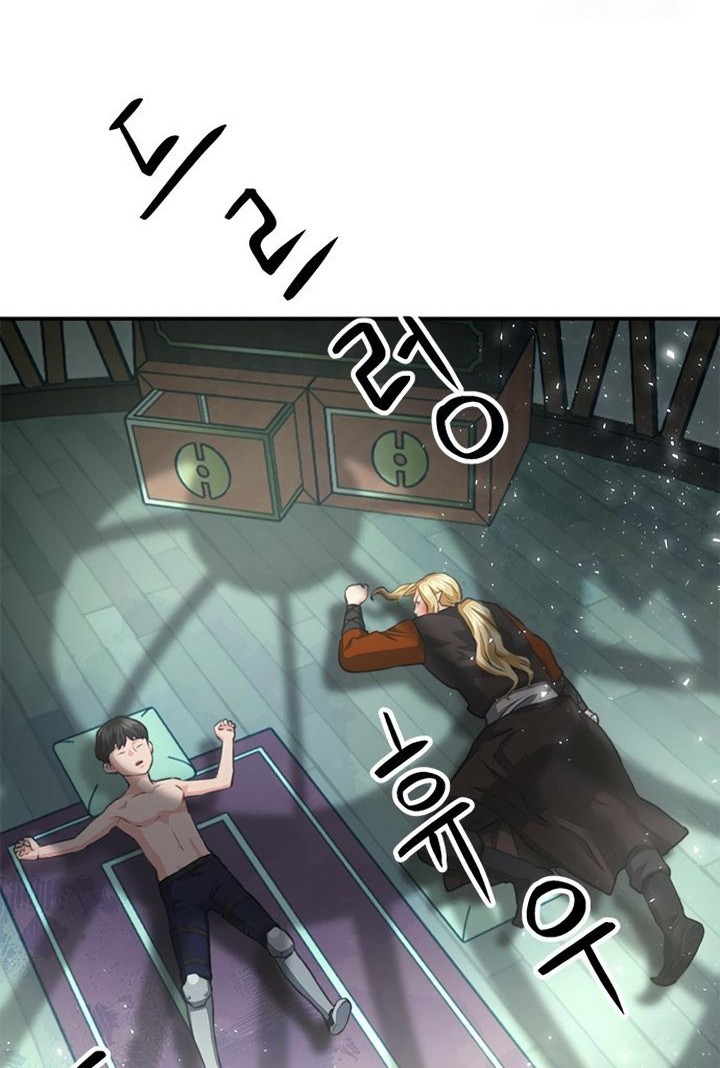 Seoul Station Druid Chapter 150 - halaman 39