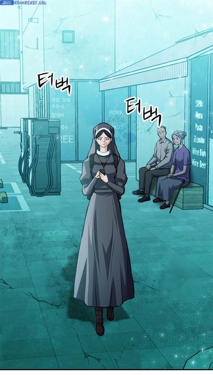 Seoul Station Druid Chapter 150 - halaman 49