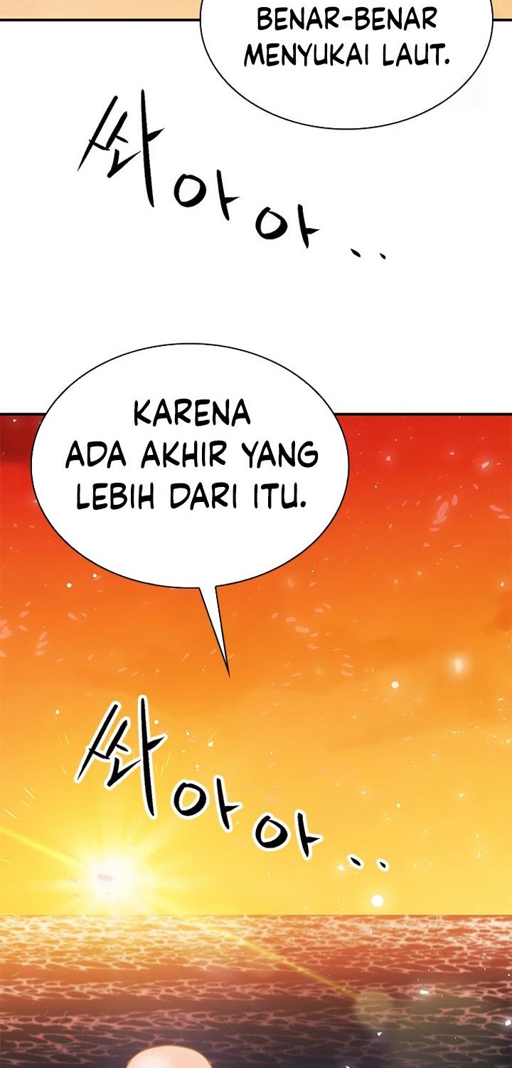 Seoul Station Druid Chapter 150 - halaman 5
