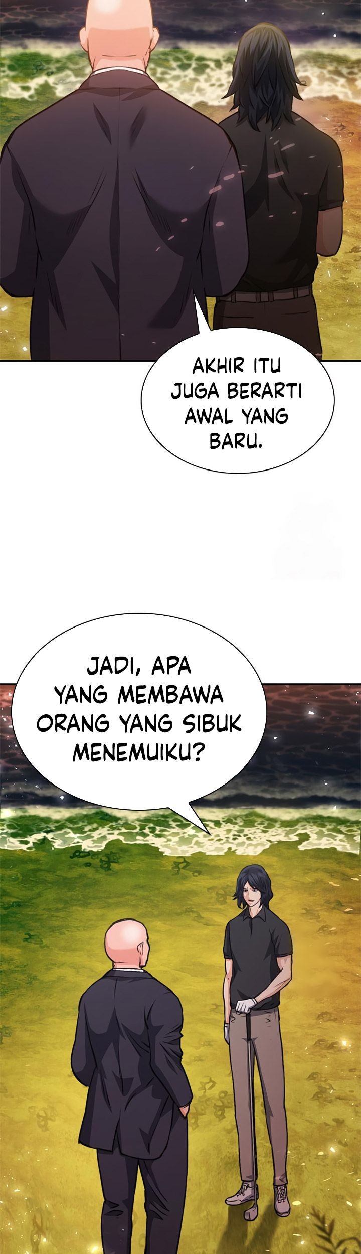 Seoul Station Druid Chapter 150 - halaman 6