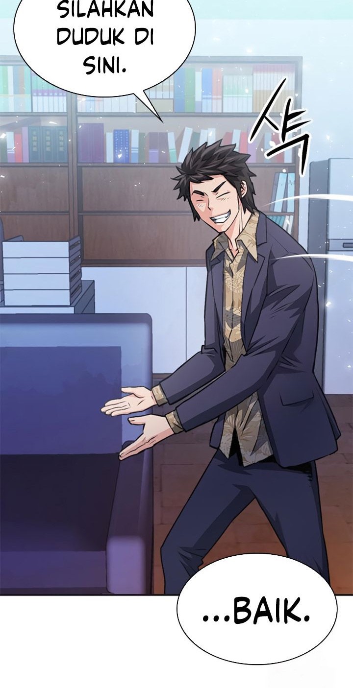 Seoul Station Druid Chapter 150 - halaman 63