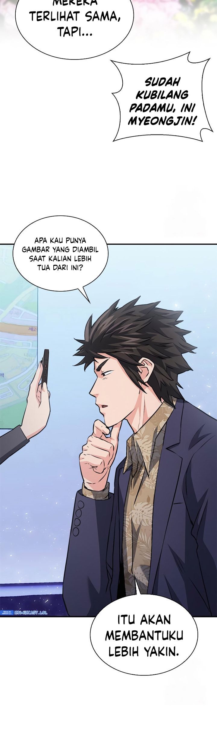 Seoul Station Druid Chapter 150 - halaman 78