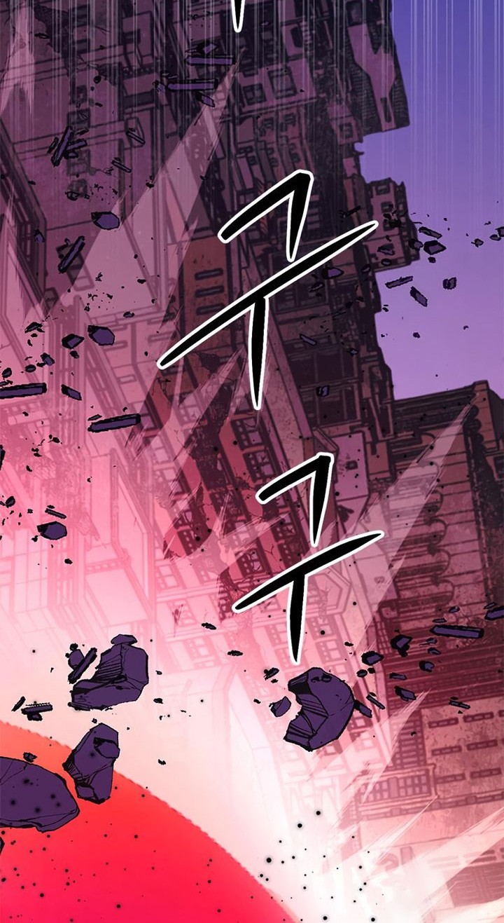 Seoul Station Druid Chapter 150 - halaman 91