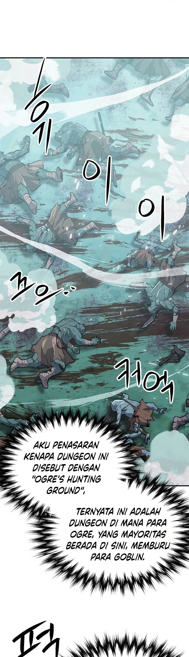 Seoul Station Druid Chapter 151 - halaman 14
