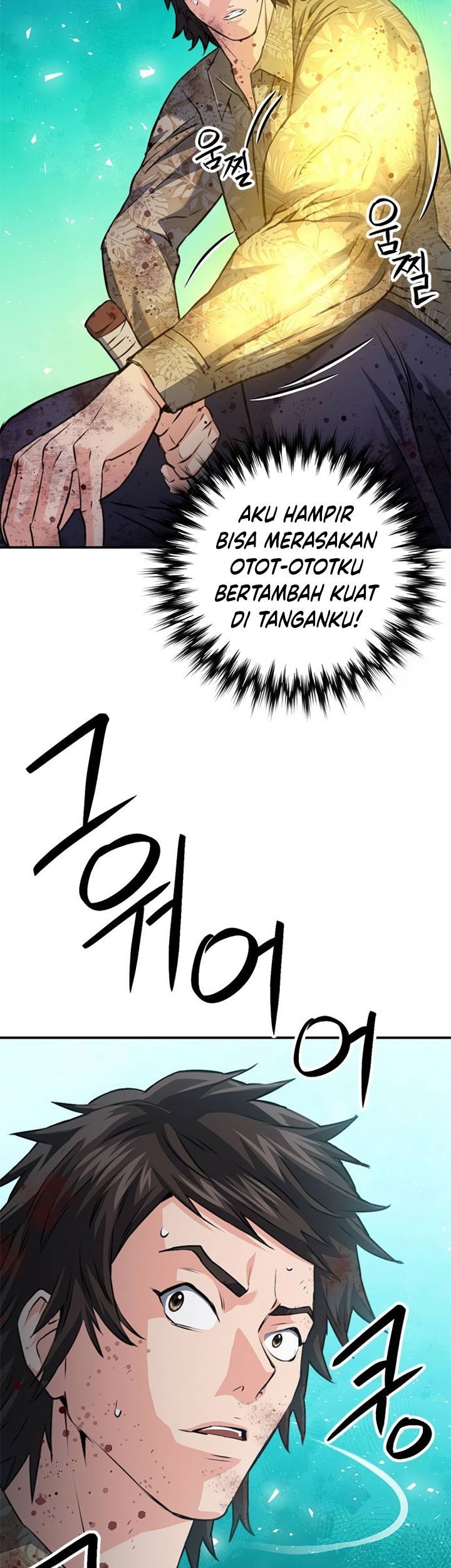 Seoul Station Druid Chapter 151 - halaman 20