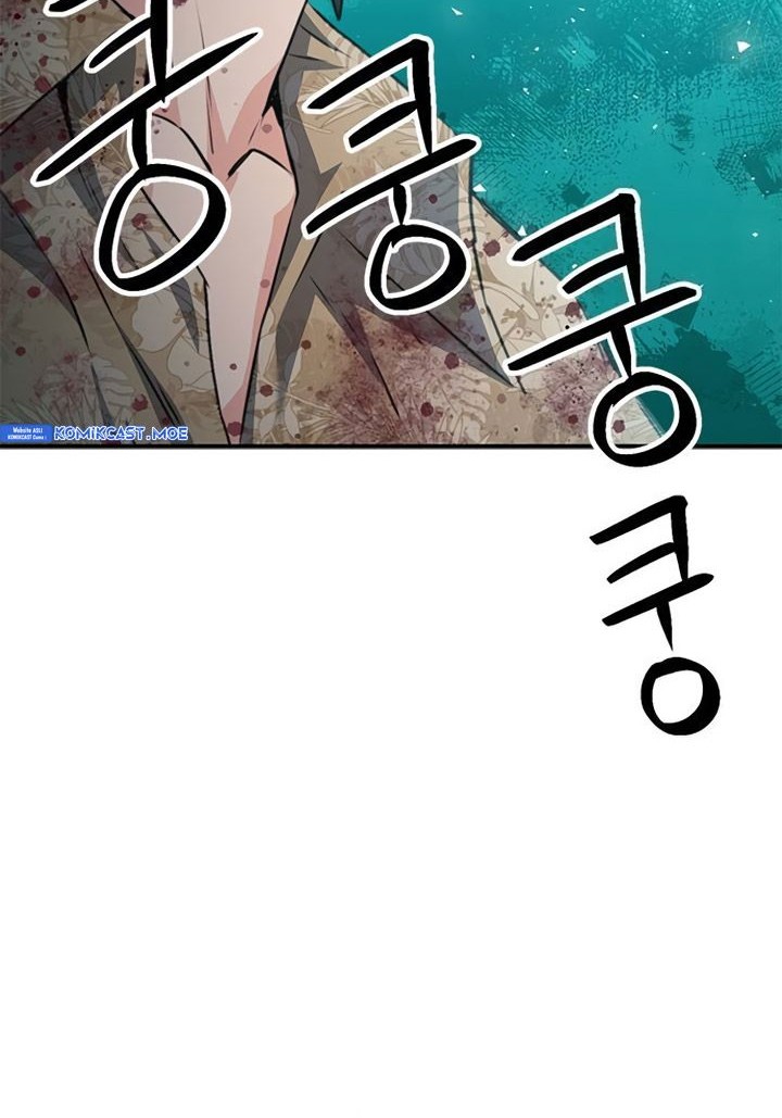Seoul Station Druid Chapter 151 - halaman 21