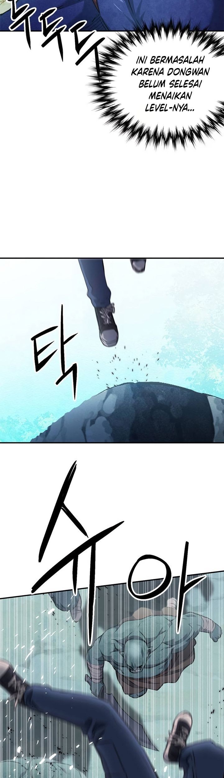 Seoul Station Druid Chapter 151 - halaman 24
