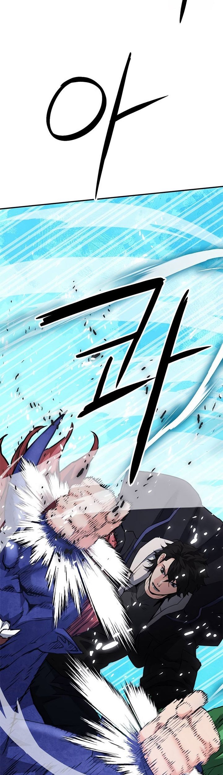 Seoul Station Druid Chapter 151 - halaman 26