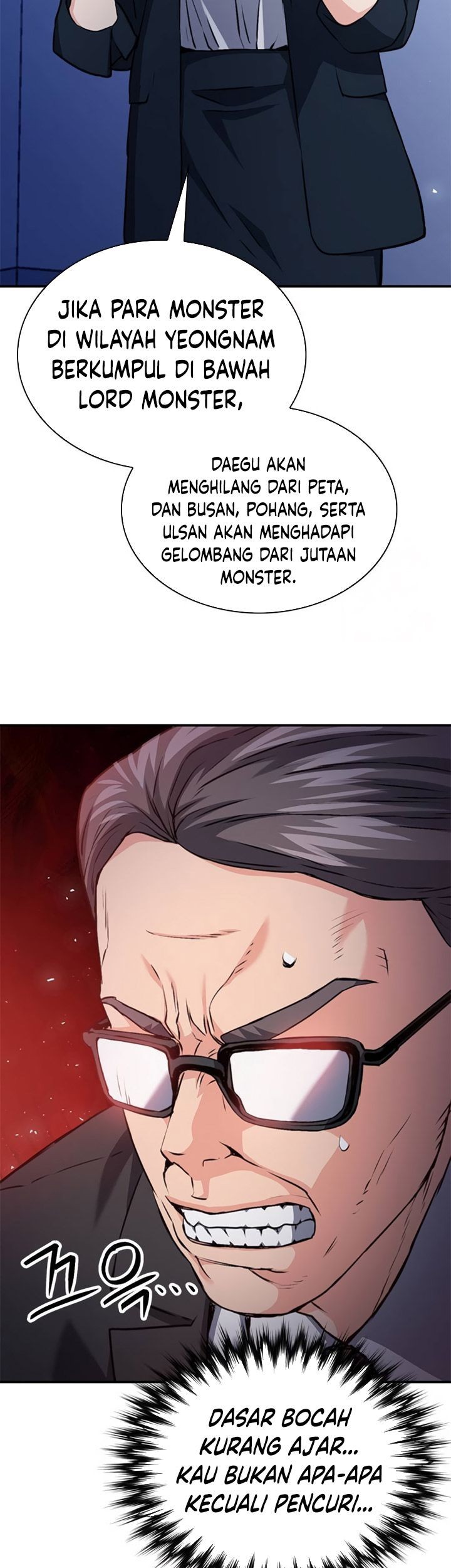 Seoul Station Druid Chapter 151 - halaman 42