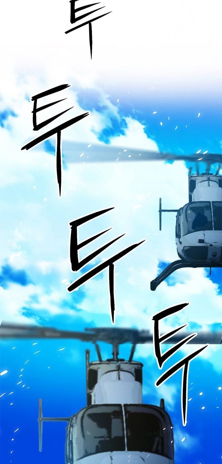 Seoul Station Druid Chapter 151 - halaman 7
