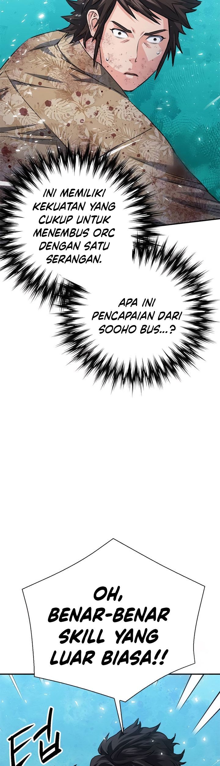 Seoul Station Druid Chapter 152 - halaman 1