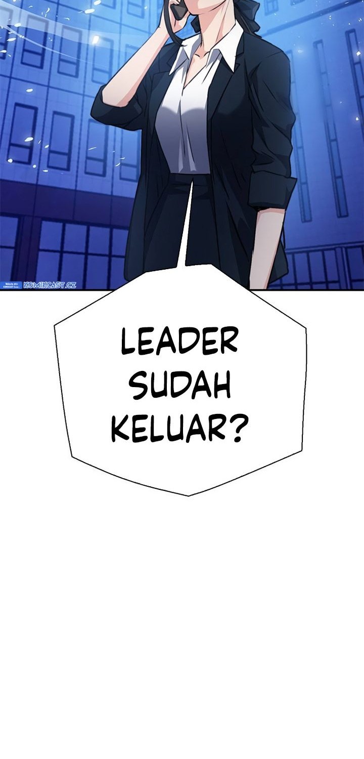 Seoul Station Druid Chapter 152 - halaman 12