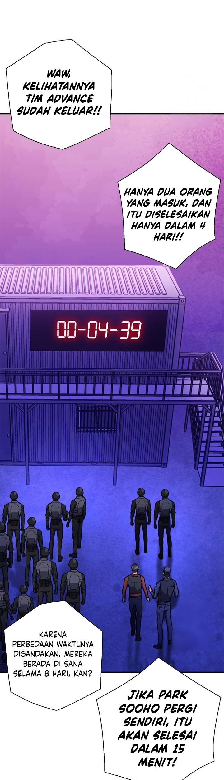 Seoul Station Druid Chapter 152 - halaman 13