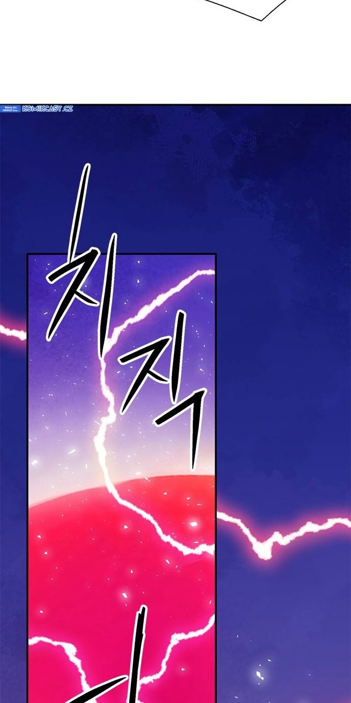 Seoul Station Druid Chapter 152 - halaman 14