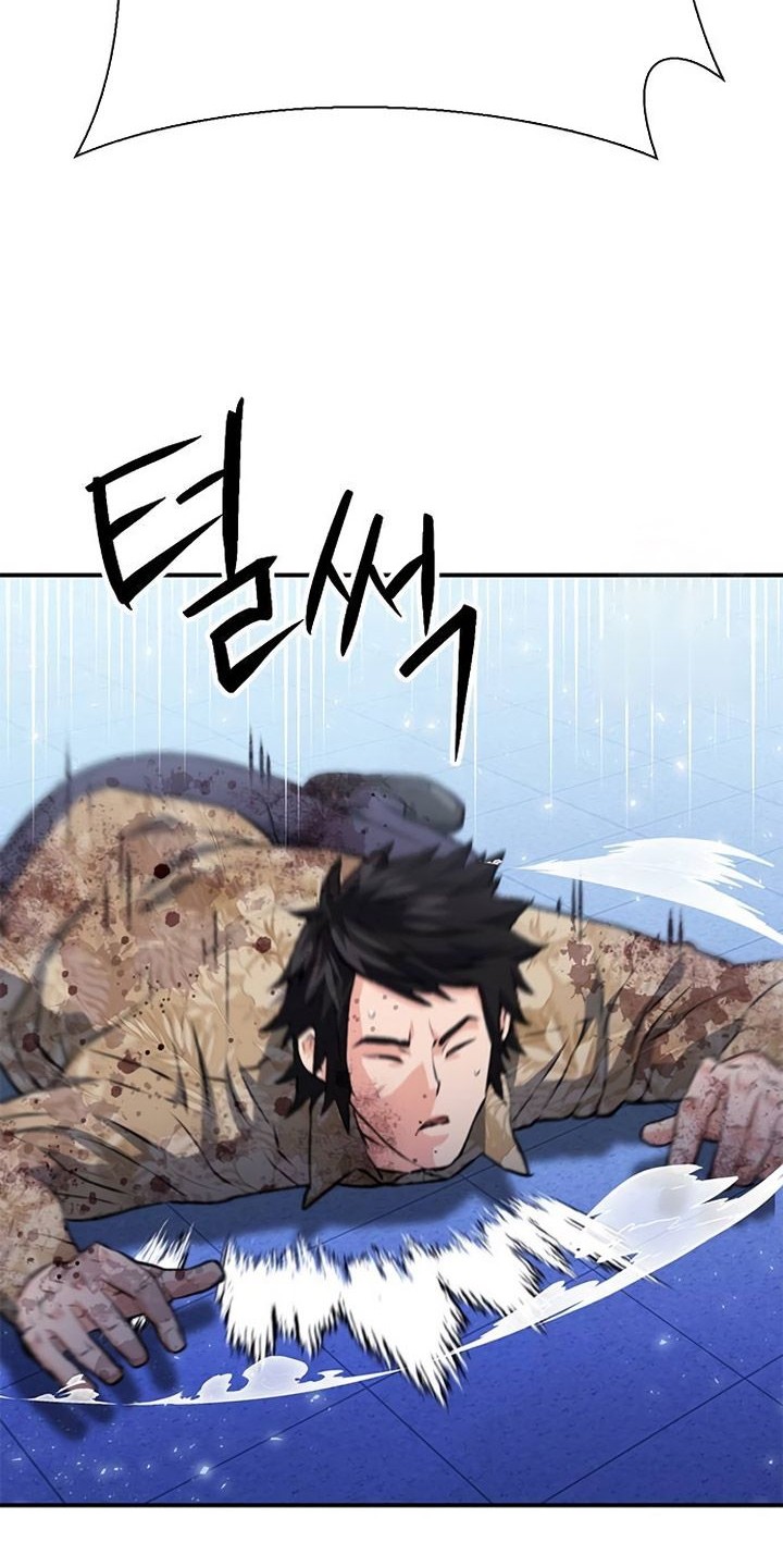 Seoul Station Druid Chapter 152 - halaman 16