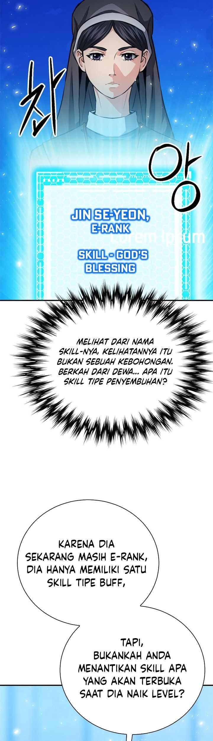 Seoul Station Druid Chapter 152 - halaman 21