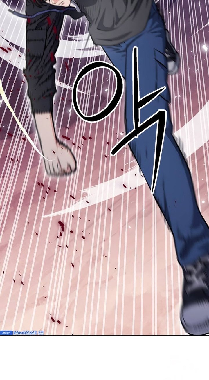 Seoul Station Druid Chapter 152 - halaman 30