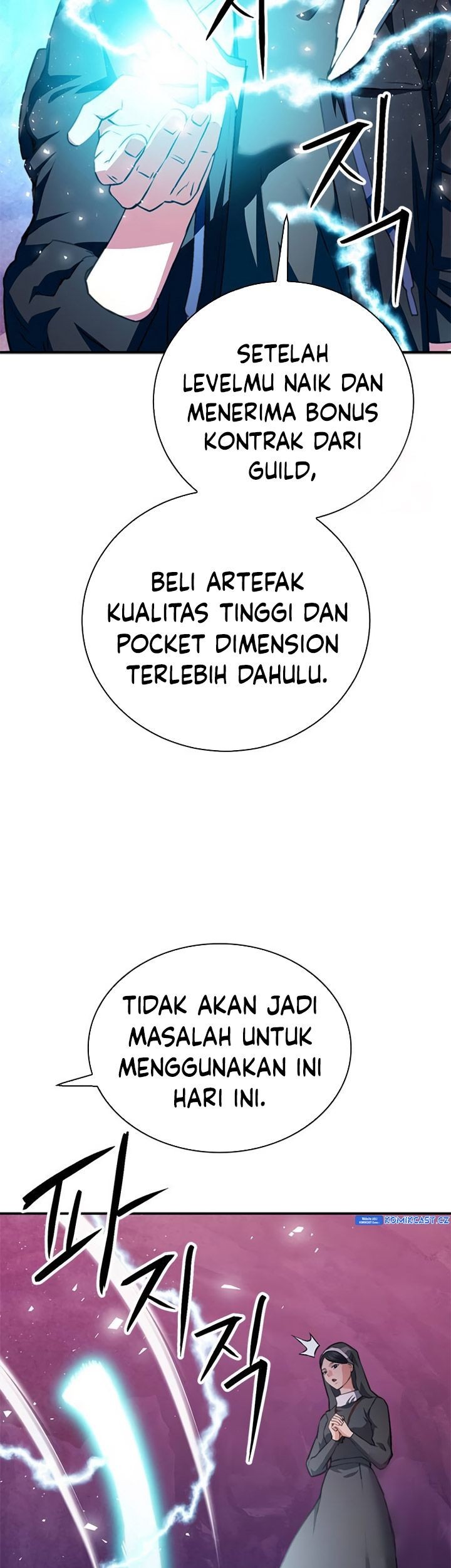 Seoul Station Druid Chapter 152 - halaman 35