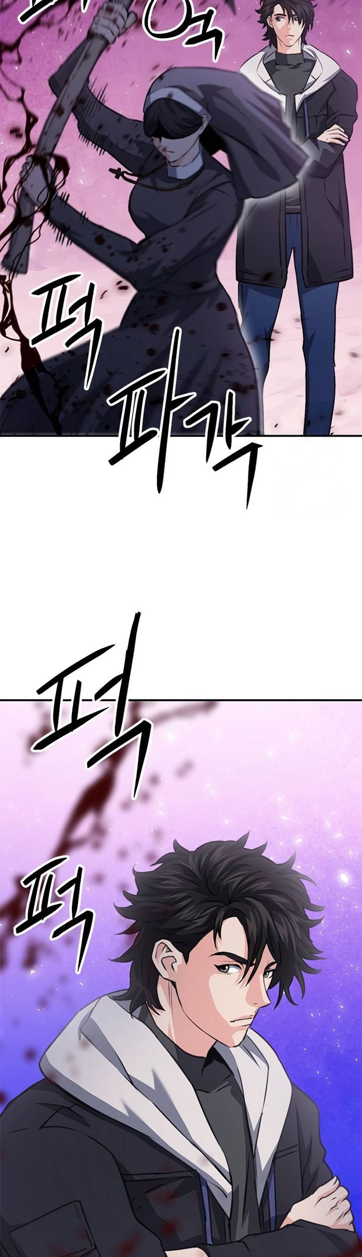 Seoul Station Druid Chapter 152 - halaman 41