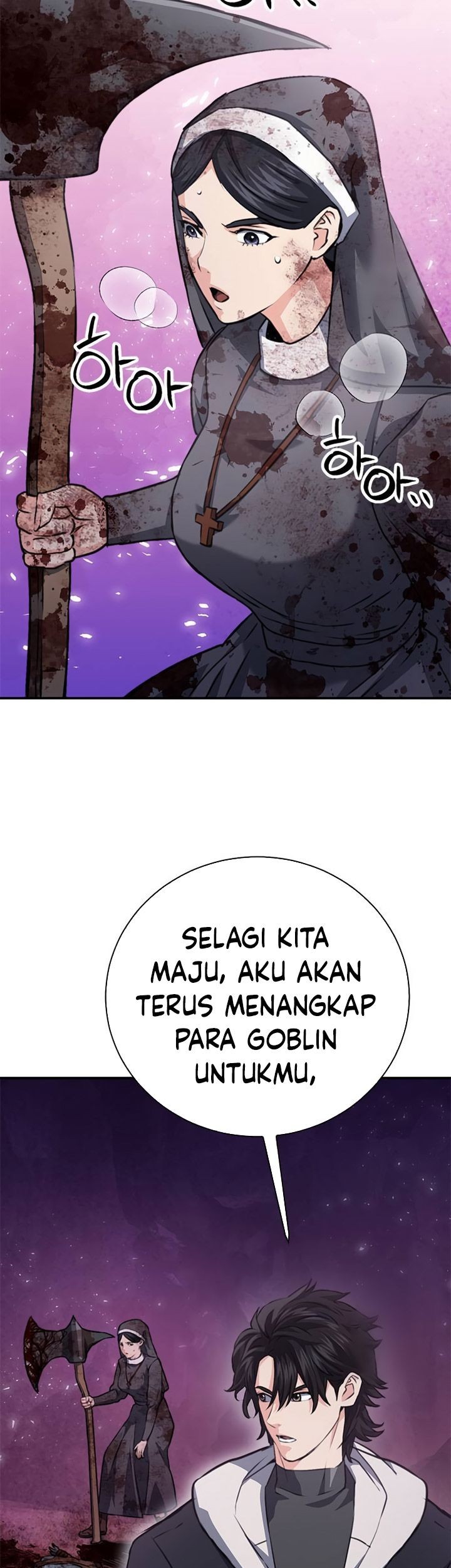 Seoul Station Druid Chapter 152 - halaman 43