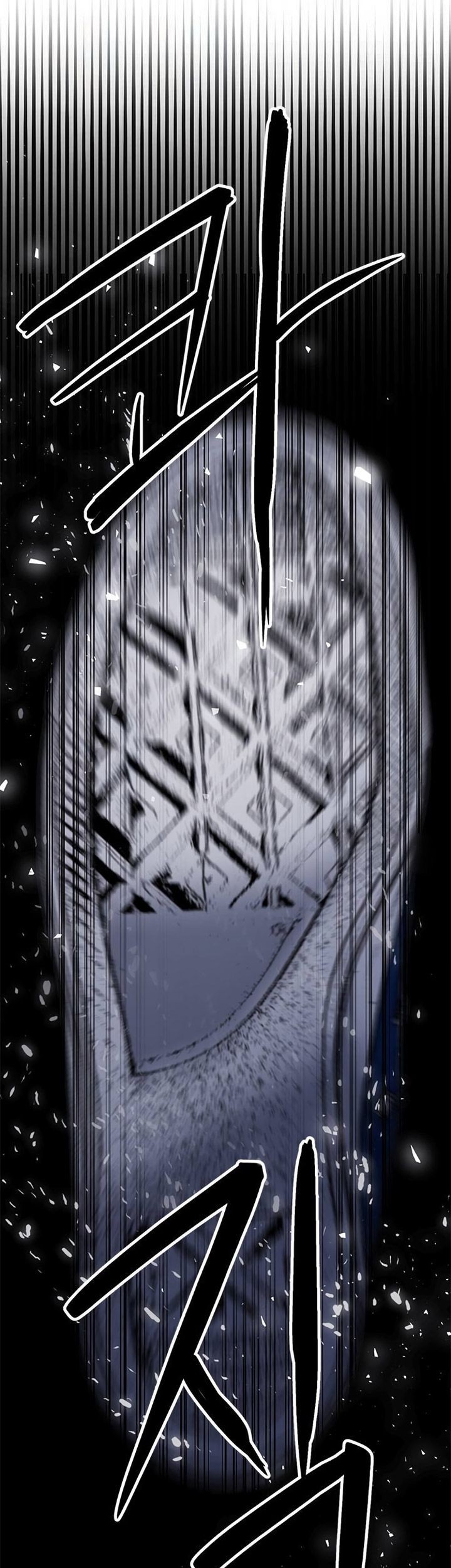 Seoul Station Druid Chapter 152 - halaman 5