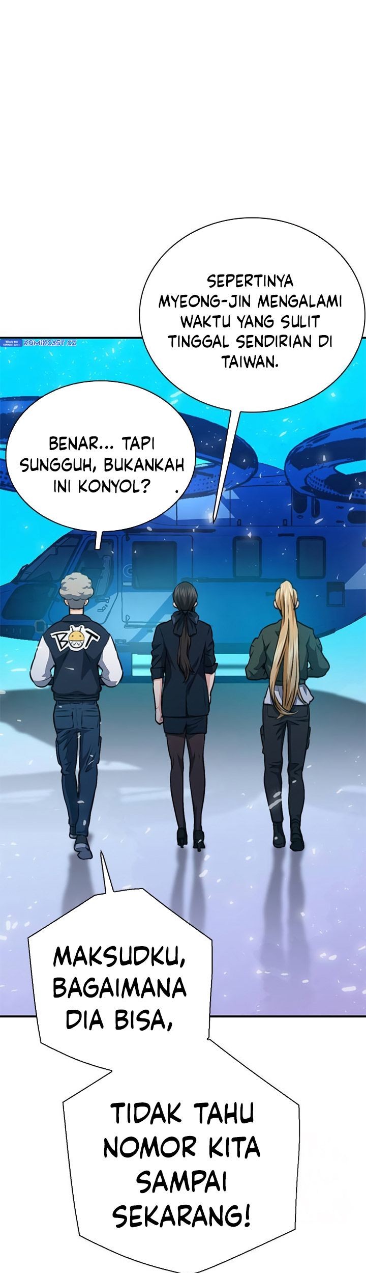 Seoul Station Druid Chapter 152 - halaman 7