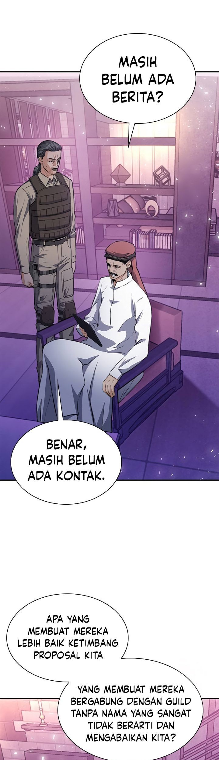 Seoul Station Druid Chapter 153 - halaman 12