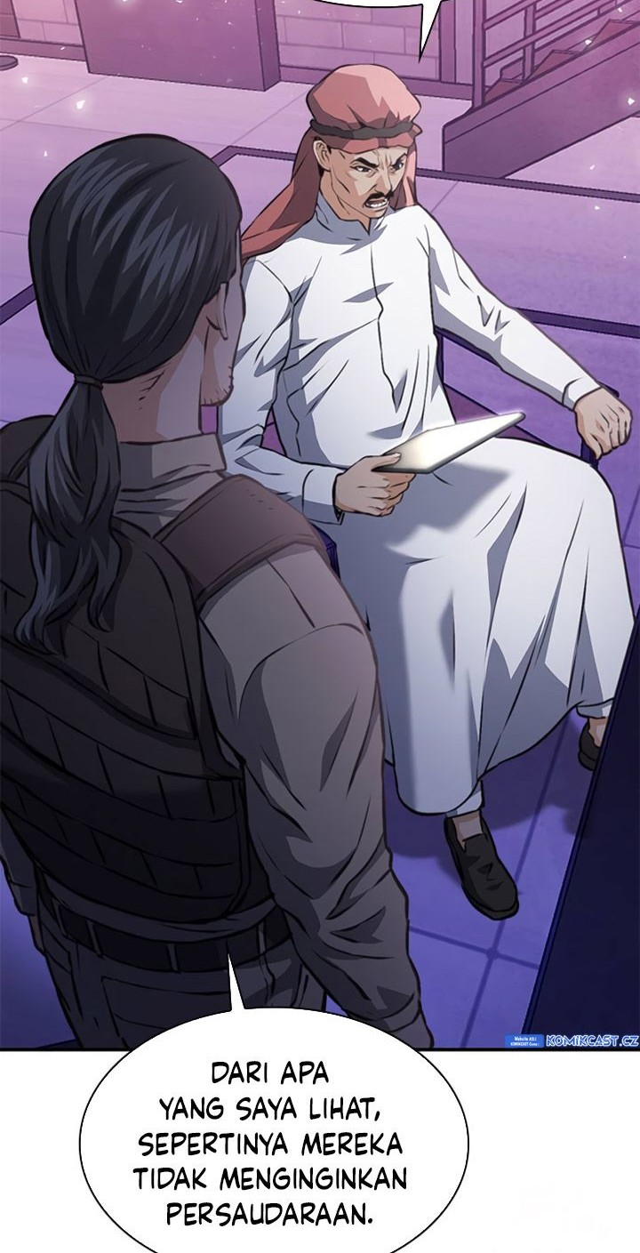 Seoul Station Druid Chapter 153 - halaman 13